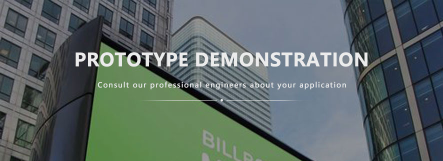 Demo test