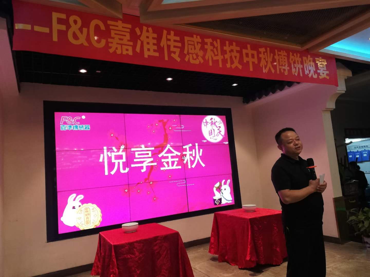 微信图片_20200928171152.jpg